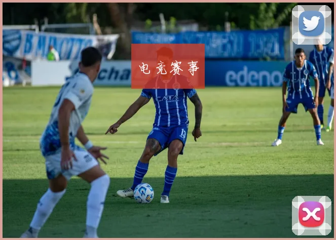 电竞赛事